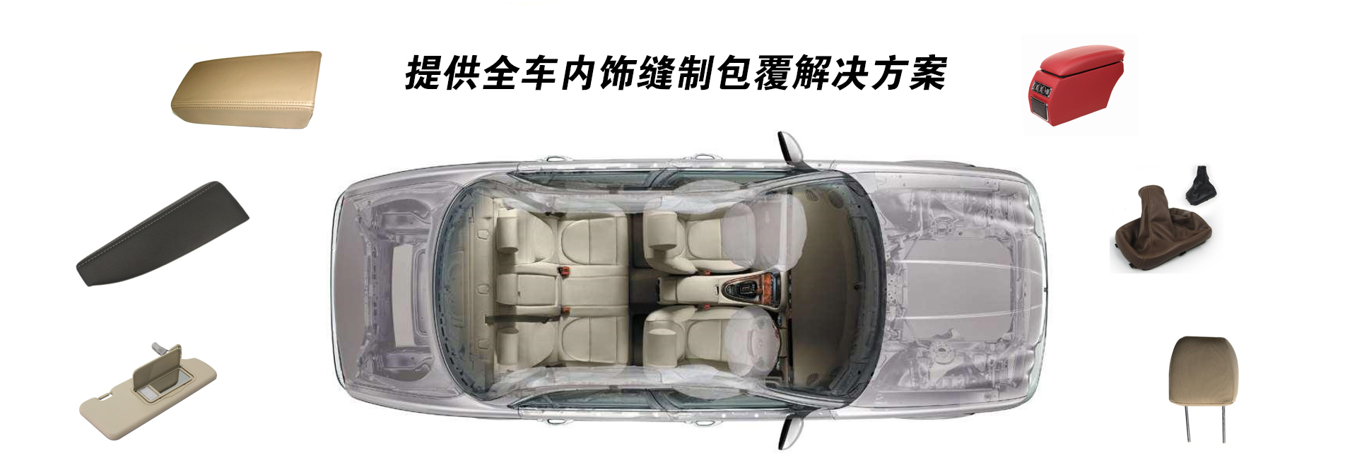 Z6尊龙凯时集团