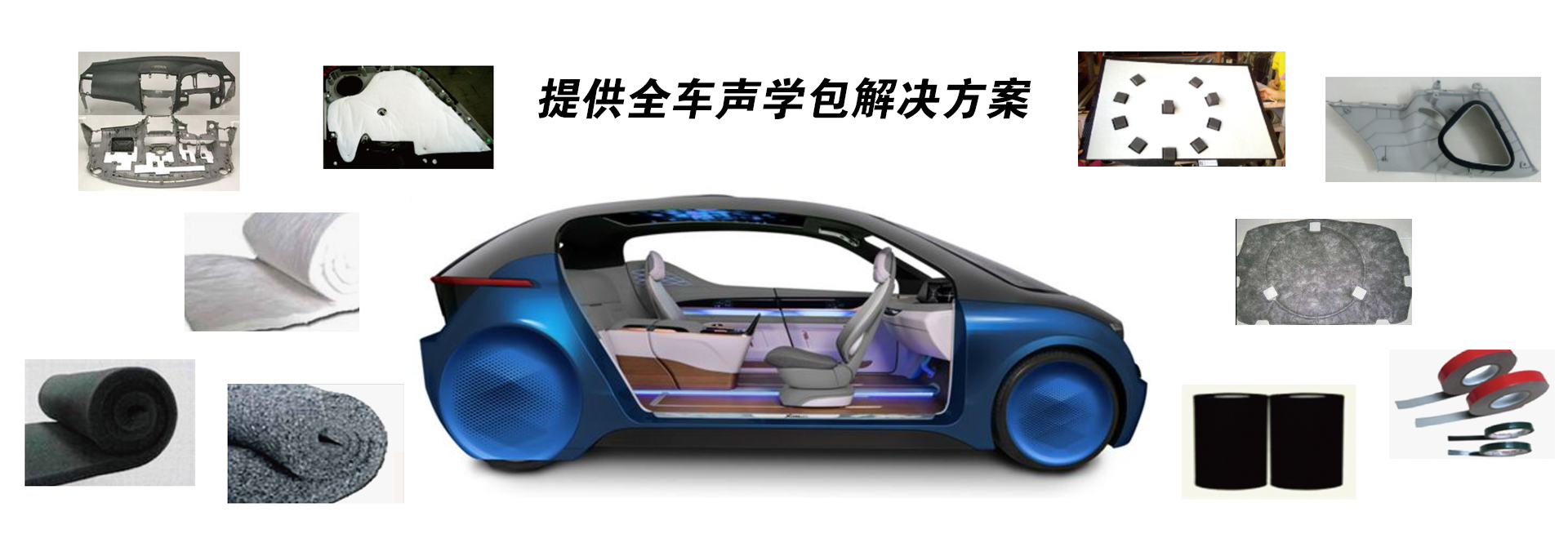 Z6尊龙凯时集团